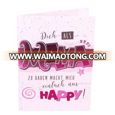 Hot Sale Paper Cut Music Greeting Card For Mother's Birthday