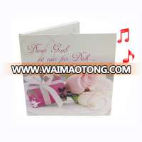 Bride And Groom Wedding Invitation Greeting Card