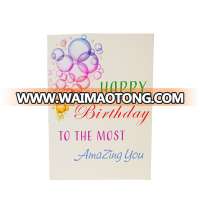 Personalized Happy Birthday Blowing-out Music Invitation Card