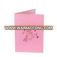 Customized Happy Birthday 3D Laser Pop Up Greeting Card