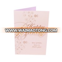 Customized Happy Birthday Handmade Greeting Card with Felt