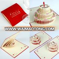 wholesale factory manufacture pop up 3d laser cutting paper handmade greeting card